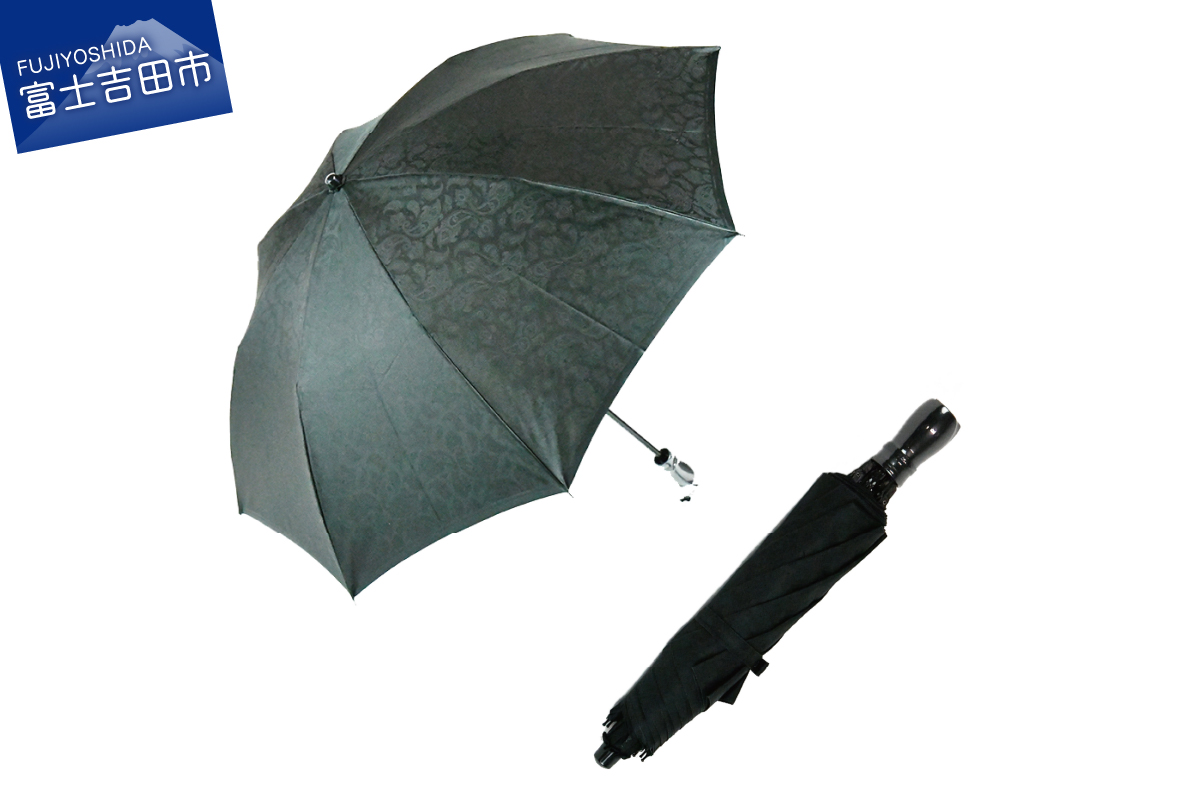 【晴雨兼用折畳み傘】 ペイズリー柄 (ブラック)