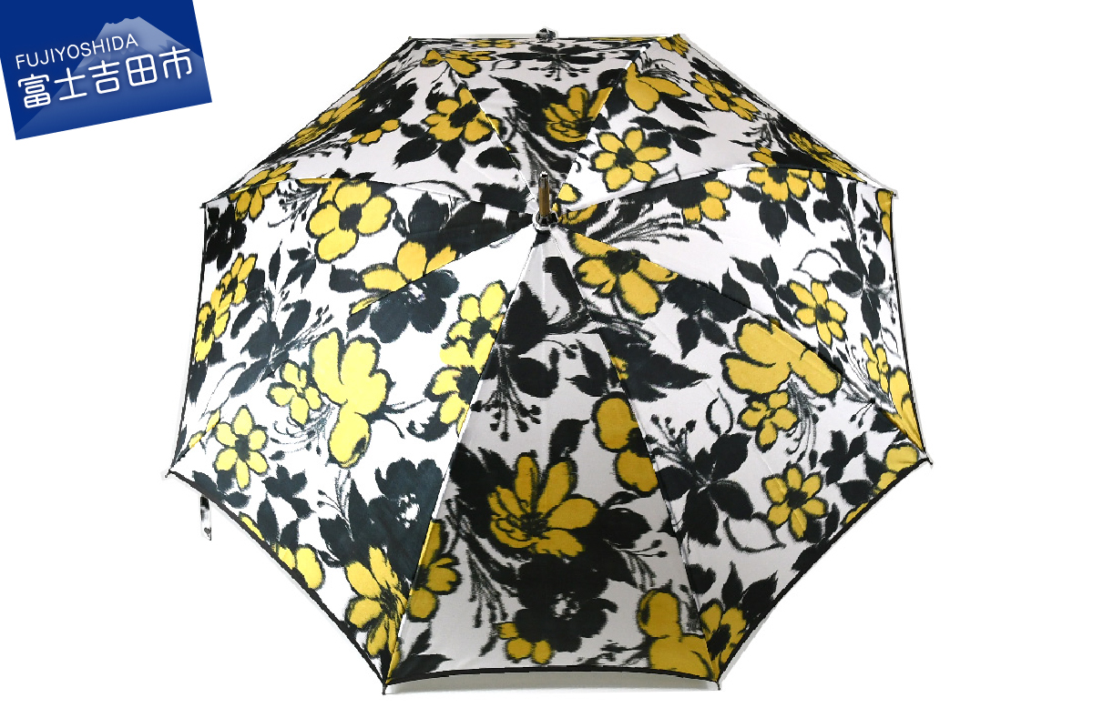 雨長傘　テッセン（黄）