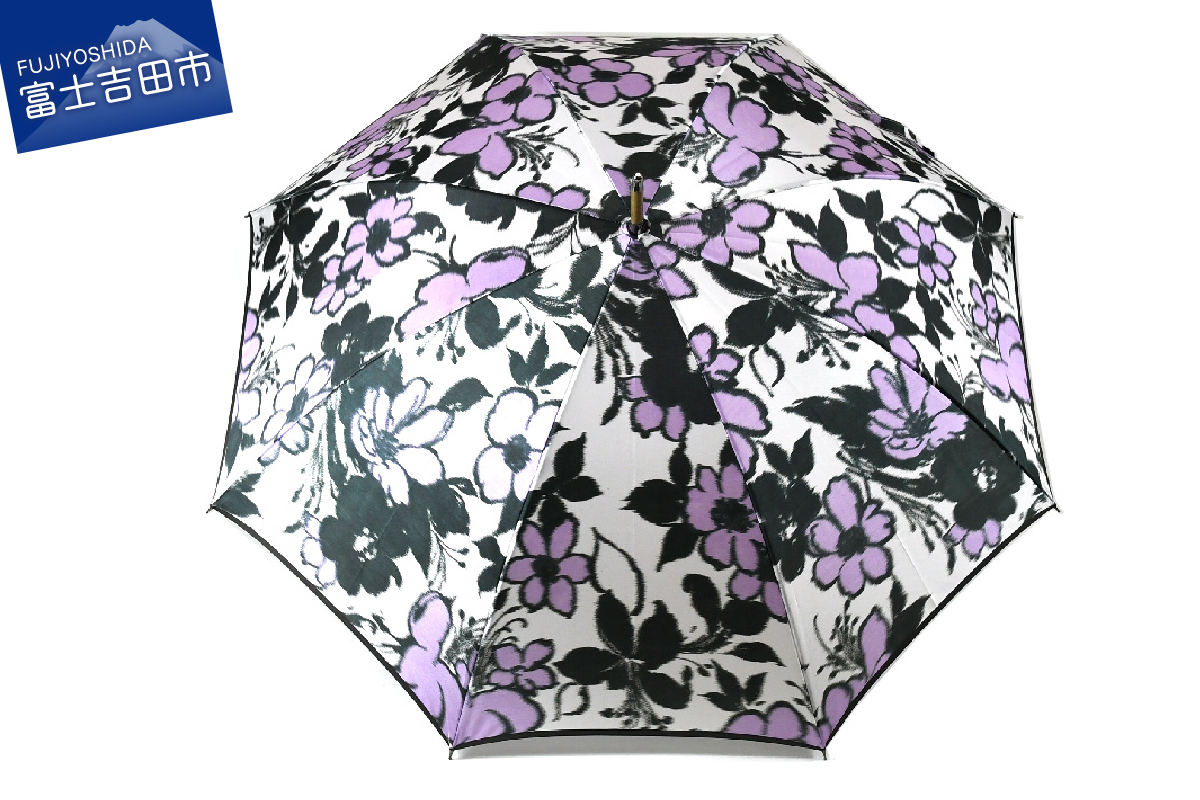 雨長傘　テッセン（紫）
