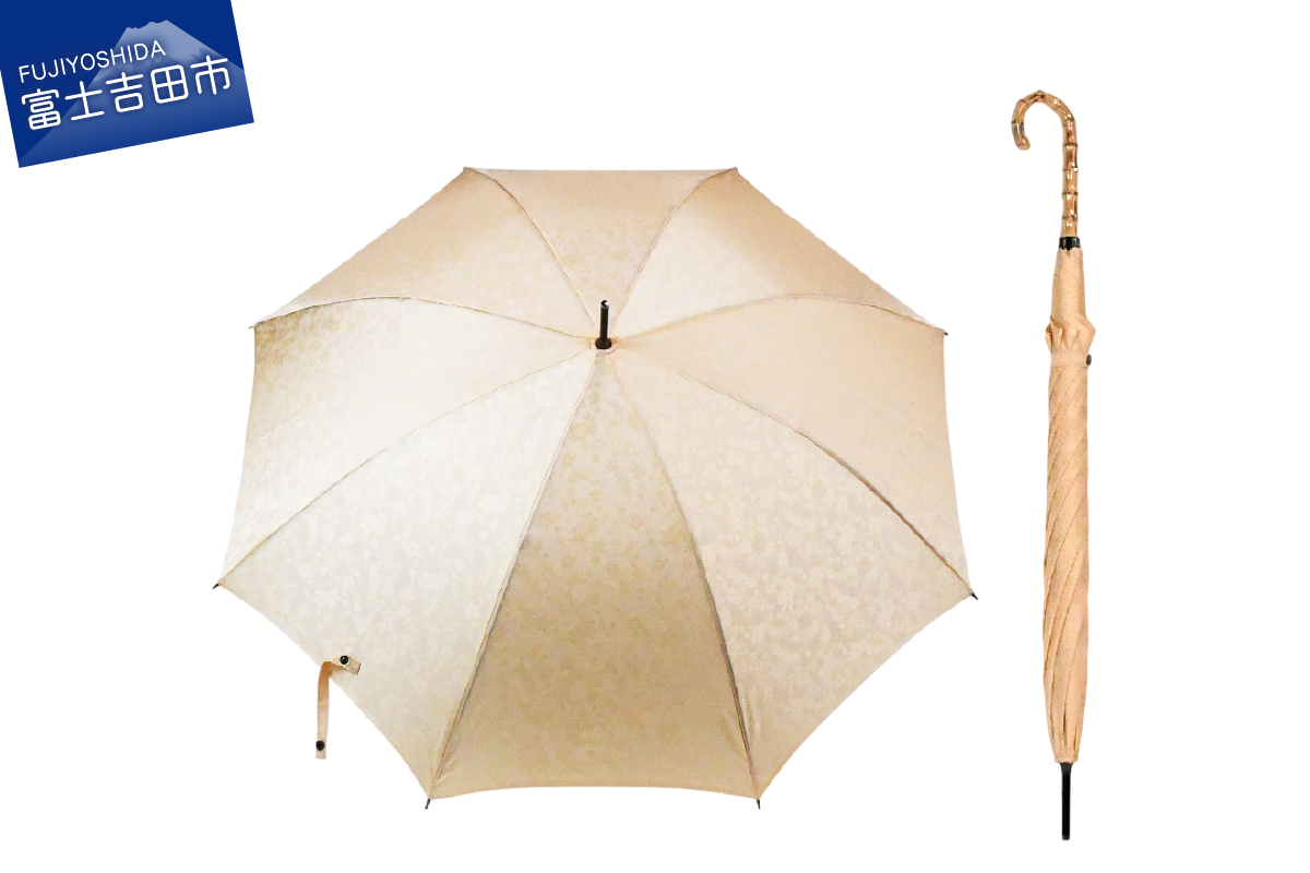 花ジャガード（晴雨兼用長傘）アイボリー