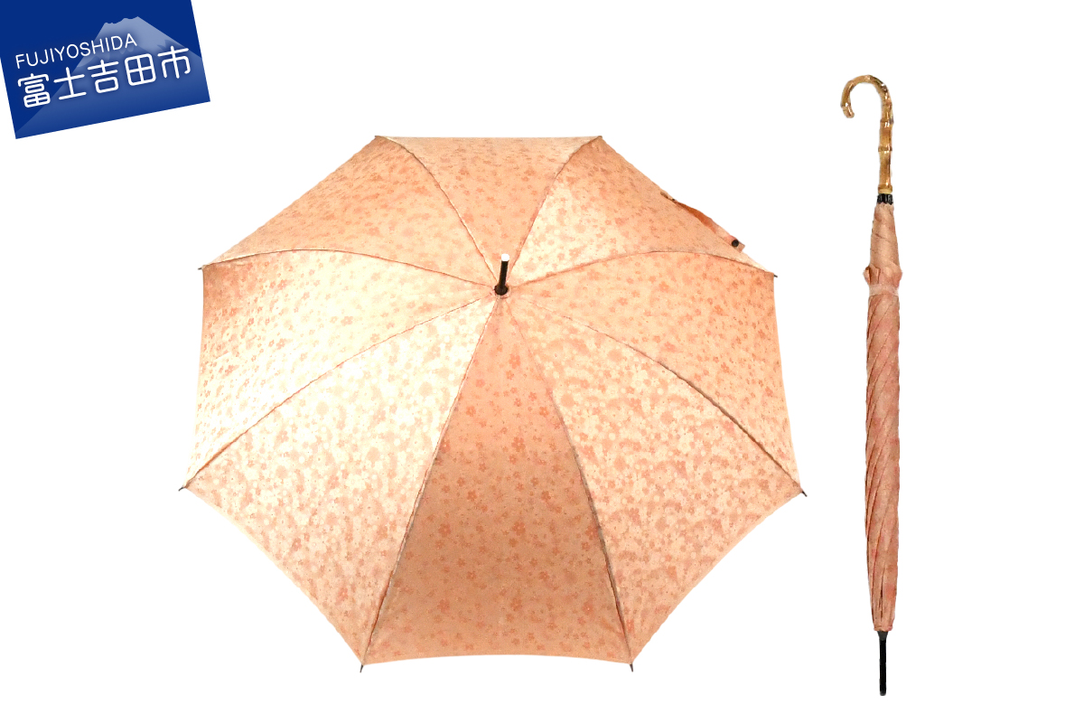 花ジャガード（晴雨兼用長傘）オレンジ
