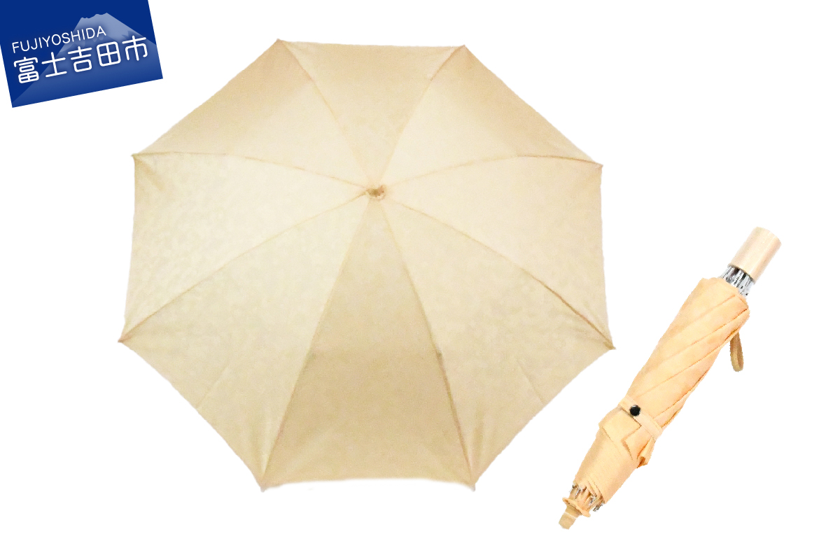 花ジャガード（晴雨兼用折りたたみ傘）アイボリー