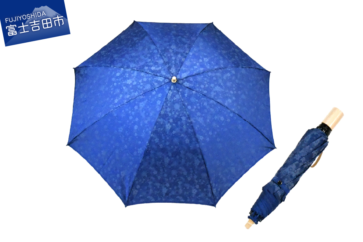 花ジャガード（晴雨兼用折りたたみ傘）ブルー