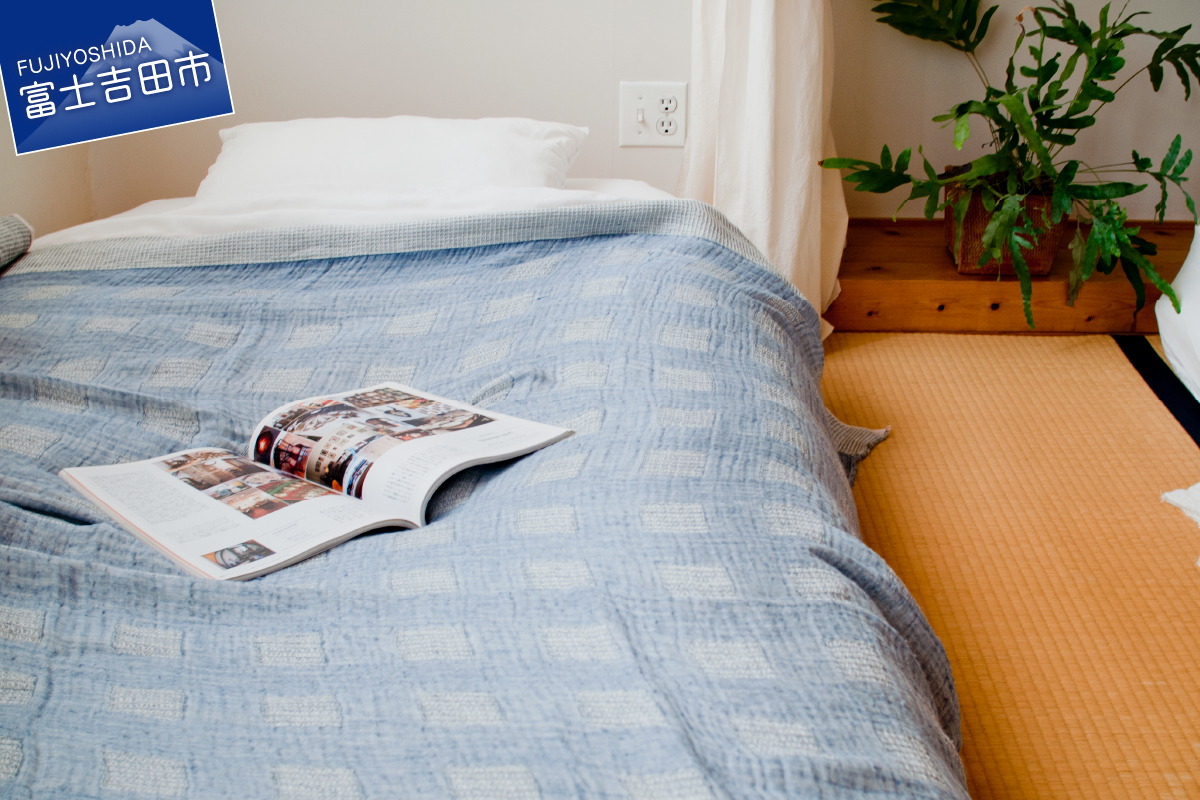 ジャガード織ダブルガーゼブランケット（ブルー）テンジンファクトリー製