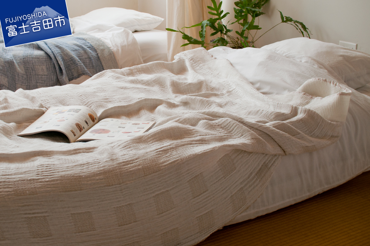 ジャガード織ダブルガーゼブランケット（ベージュ）テンジンファクトリー製