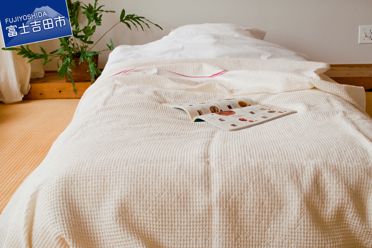 ラムワッフルブランケット（アイボリーxレッド）テンジンファクトリー製