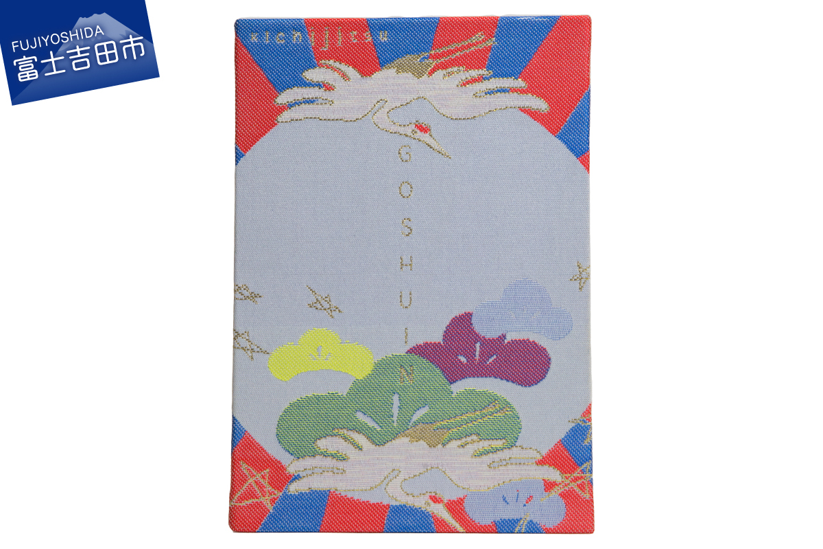 GOSHUINノート(松)