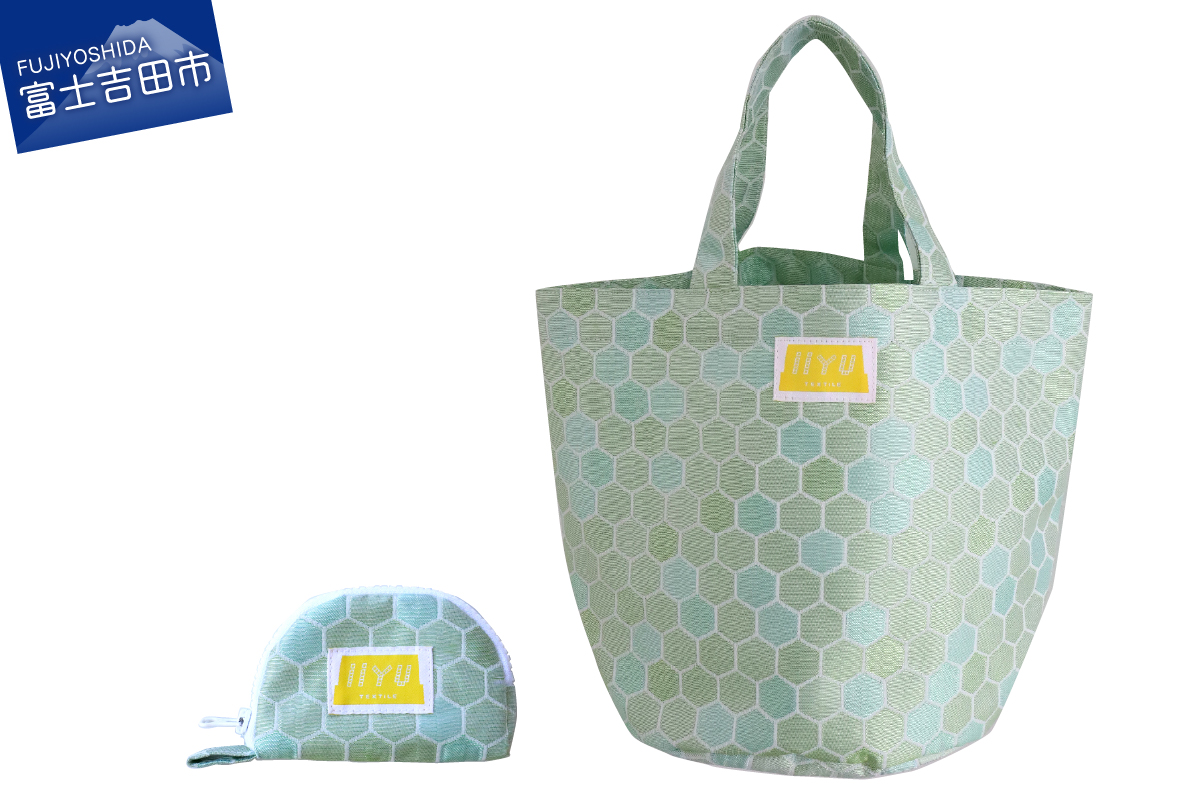 IIYU TEXTILE オケバック＆フロセンウォレット グリーン