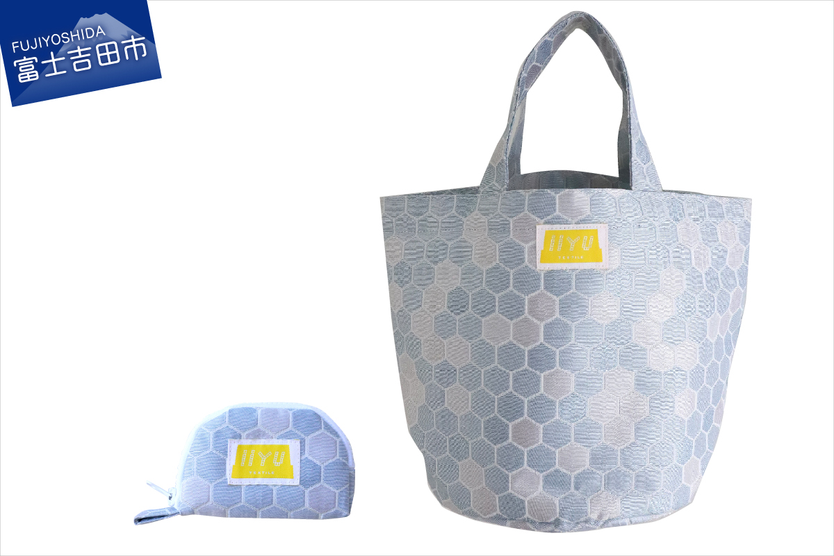 IIYU TEXTILE オケバック＆フロセンウォレット グレー