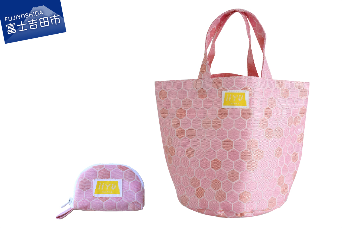 IIYU TEXTILE オケバック＆フロセンウォレット ピンク