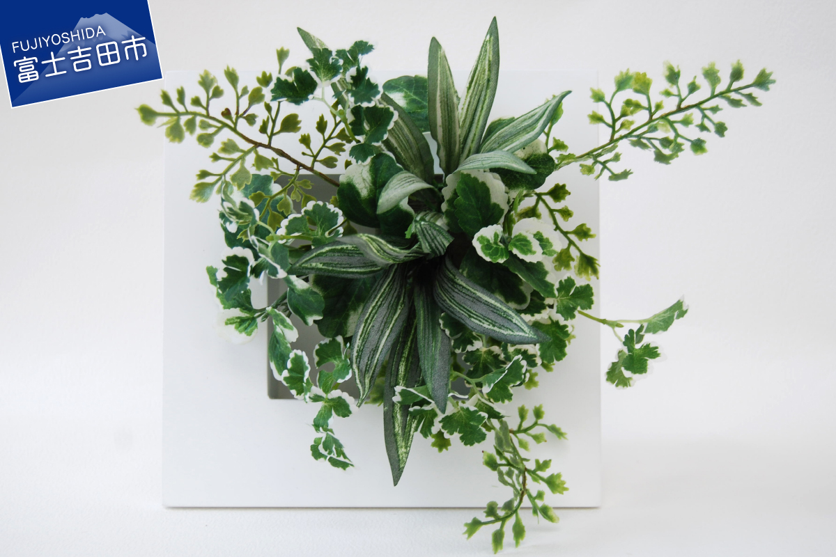 高品質造花のインテリアグリーン