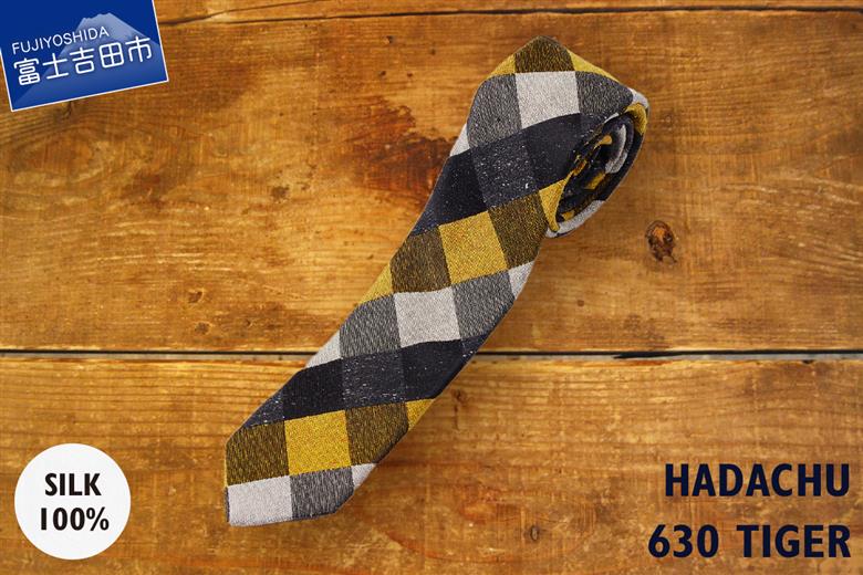ＨＡＤＡＣＨＵ　シルクネクタイ　ＮＴＭ630