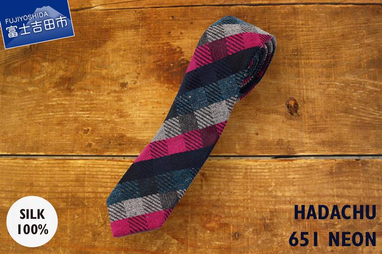 ＨＡＤＡＣＨＵ　シルクネクタイ　ＮＴＭ651