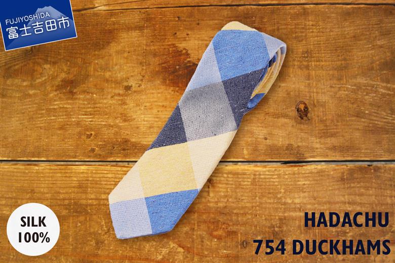 ＨＡＤＡＣＨＵ　シルクネクタイ　ＮＴＭ-754