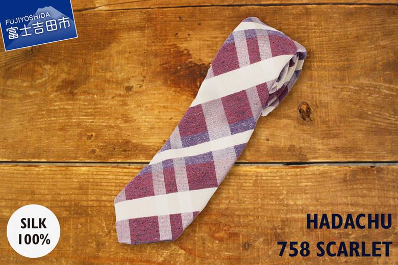 ＨＡＤＡＣＨＵ　シルクネクタイ　ＮＴＭ-758