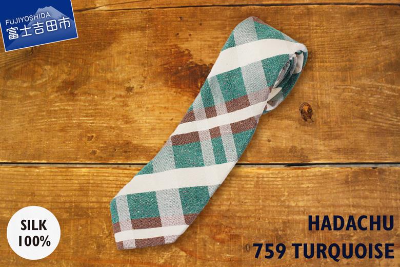 ＨＡＤＡＣＨＵ　シルクネクタイ　ＮＴＭ-759