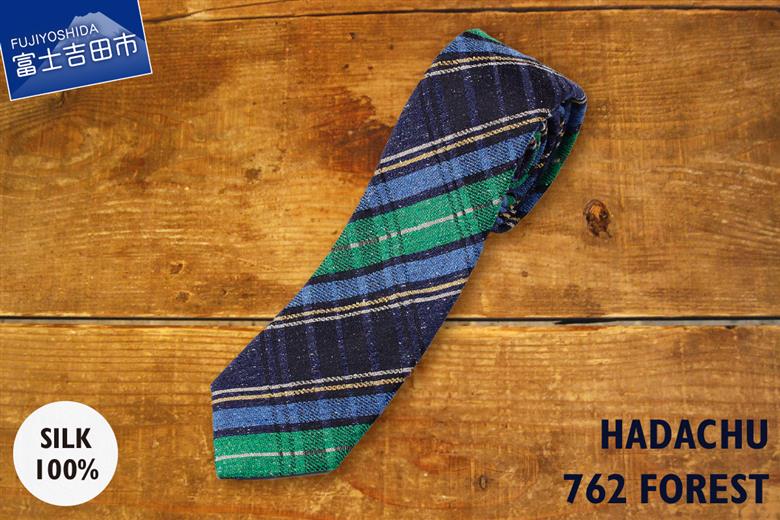 ＨＡＤＡＣＨＵ　シルクネクタイ　ＮＴＭ-762