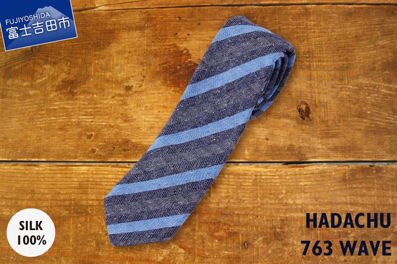 ＨＡＤＡＣＨＵ　シルクネクタイ　ＮＴＭ-763