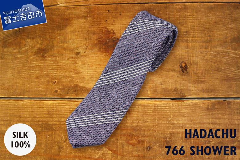ＨＡＤＡＣＨＵ　シルクネクタイ　ＮＴＭ-766