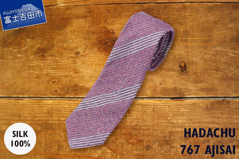ＨＡＤＡＣＨＵ　シルクネクタイ　ＮＴＭ-767