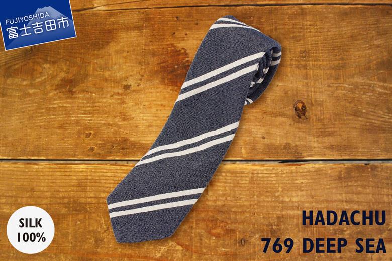 ＨＡＤＡＣＨＵ　シルクネクタイ　ＮＴＭ-769