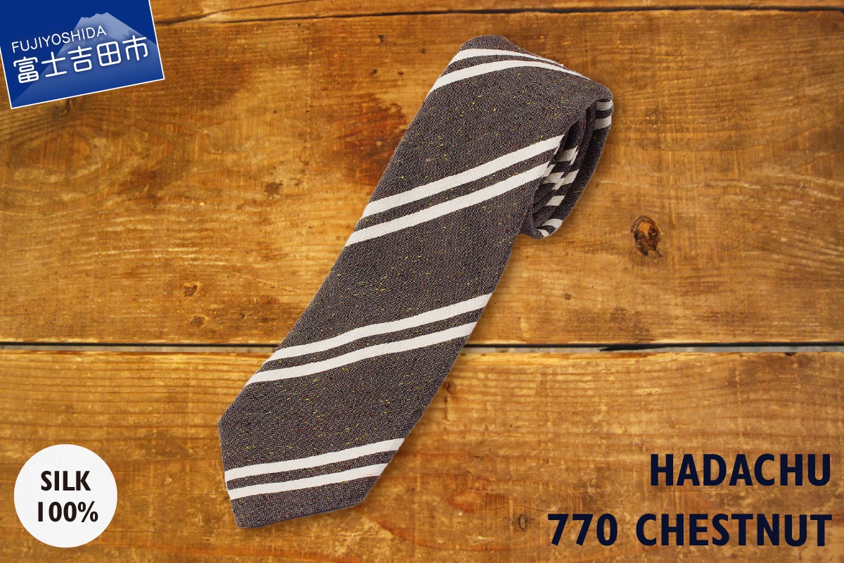 ＨＡＤＡＣＨＵ　シルクネクタイ　ＮＴＭ-770