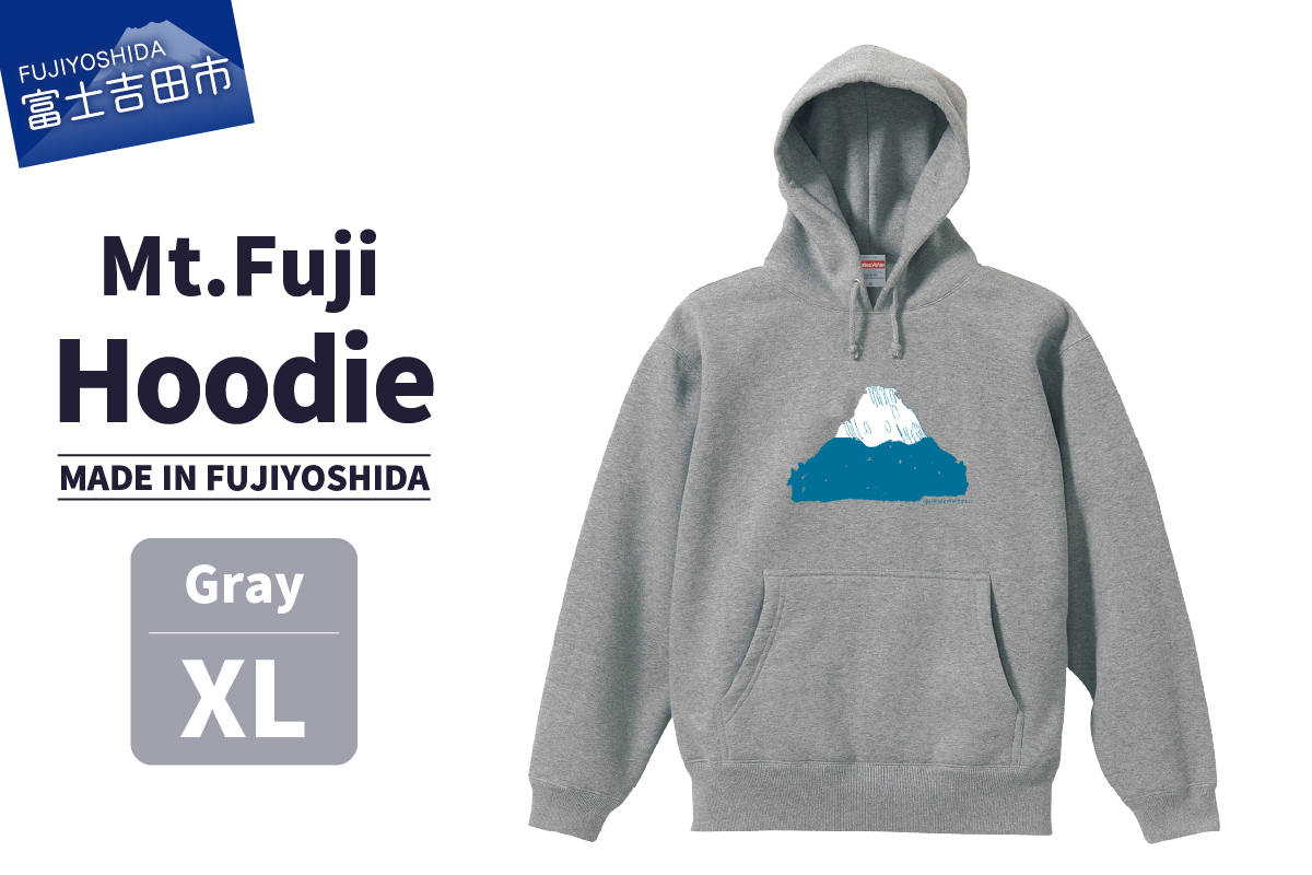 Mt.Fuji Hoodie《MADE IN FUJIYOSHIDA》Gray XLサイズ 【パーカー グレー】 Gray（グレー） XLサイズ