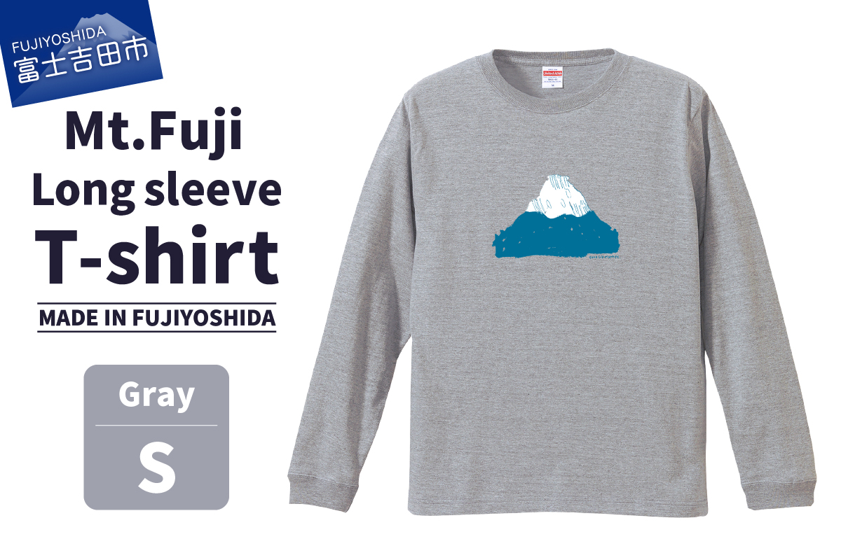 Mt.Fuji Long sleeve T-shirt 《MADE IN FUJIYOSHIDA》Gray Sサイズ 【Tシャツ グレー】 Gray（グレー） Sサイズ