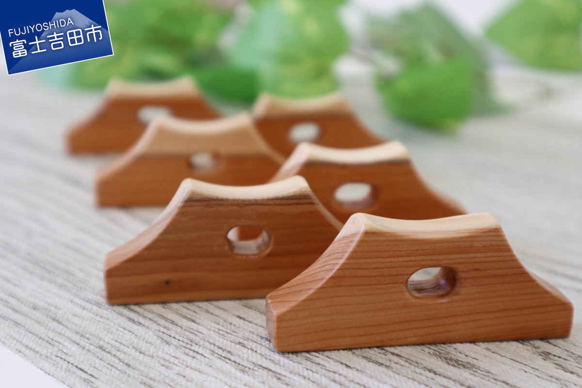 【こだわりの逸品】富士山型の箸置