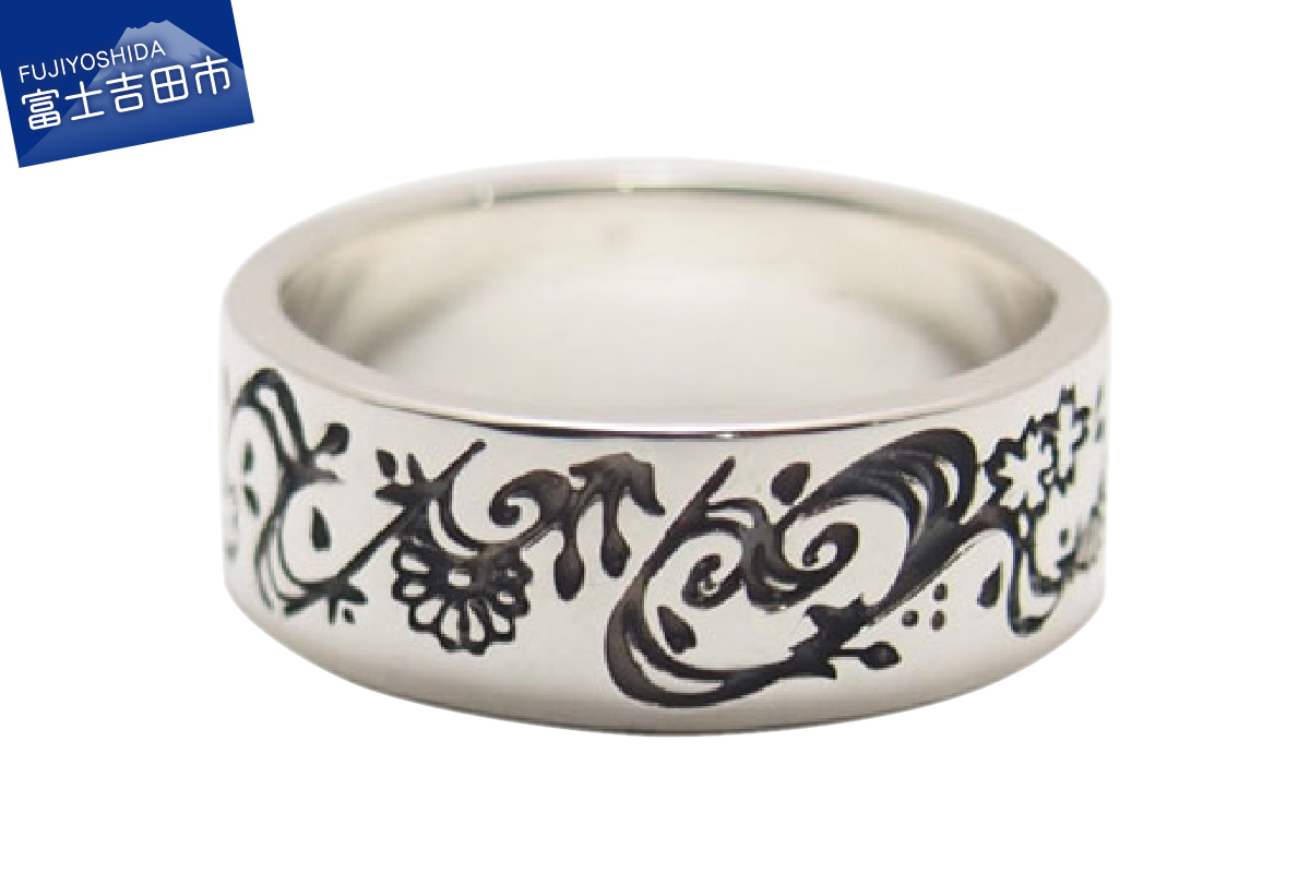 【ハンドメイドアクセサリー】和柄リング(桜)