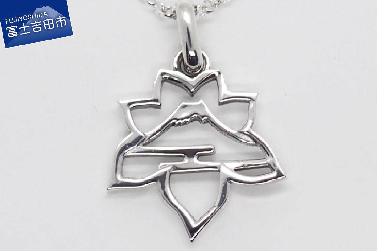 【ハンドメイドアクセサリー】春 富士山ペンダント