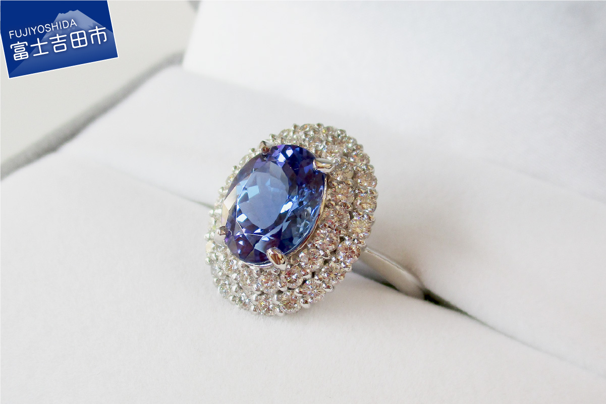 プラチナタンザナイトリング KT926　【ジュエリー 指輪】