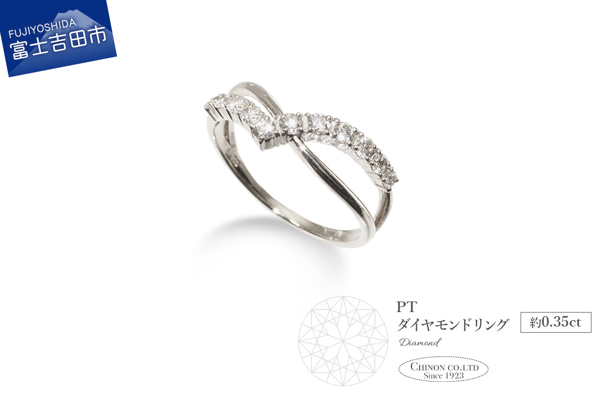 PT（プラチナ）　ダイヤモンドリング　KT-1221