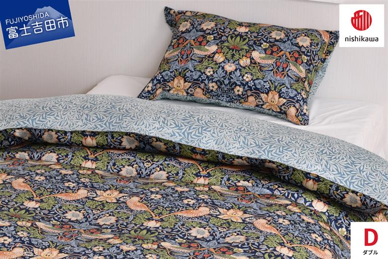 掛けふとんカバー モリスギャラリー いちご泥棒 DLサイズ ネイビー