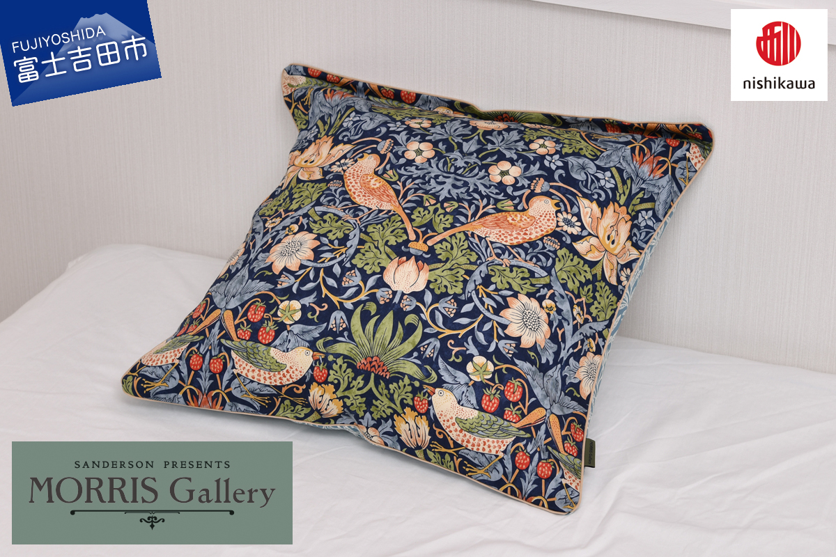 クッションケース モリスギャラリー いちご泥棒 ネイビー