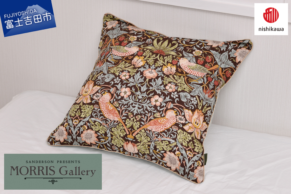 クッションケース モリスギャラリー いちご泥棒 ブラウン