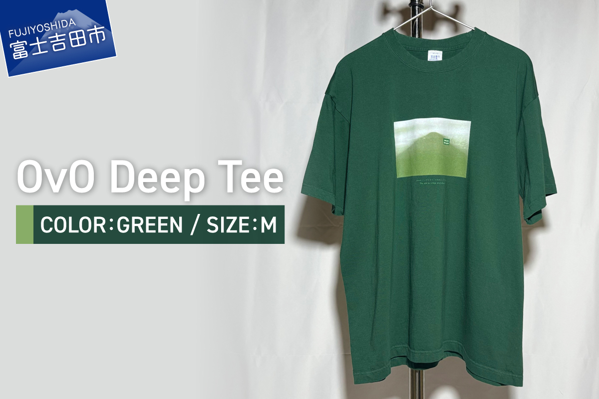 Tシャツ 半袖 GREEN Mサイズ 「OvO Deep Tee」 ユニセックス カジュアル