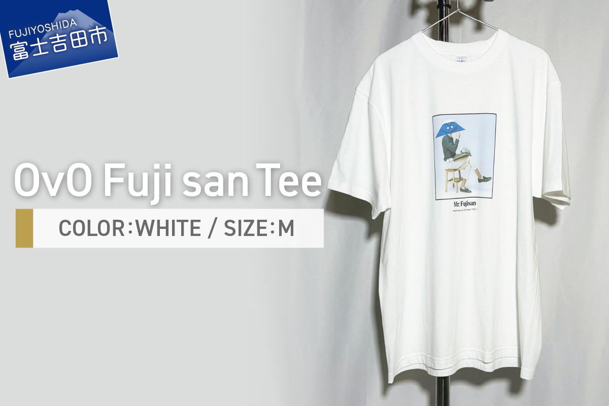 Tシャツ 半袖 WHITE Mサイズ 綿100％ 「 OvO Fuji san Tee 」 ユニセックス カジュアル