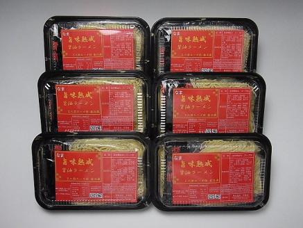 旨味醤油ラーメン ×６パック(2人前×6パック） 2人前×6パック