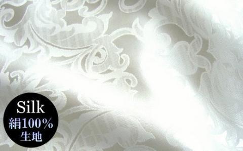 ダブル【アイダーダウン】羽毛布団ダブルサイズ190X210cm｜掛け布団 絹 シルク 【新津】