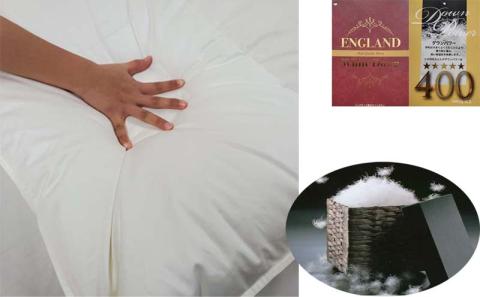 【イングランド産ホワイトダウン９３％】羽毛掛け布団セミダブル１７０×２１０ｃｍ【ダウンパワー４００】
