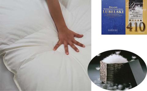 【ポーランド産マザーグース９３％】羽毛掛け布団ダブル１９０×２１０ｃｍ【ダウンパワー４１０】