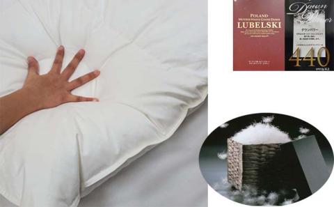 羽毛布団【ポーランド産マザーグース93%】羽毛掛け布団 クィーン 220×210cm【ダウンパワー440】