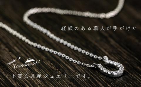 ダイヤモンドネックレス　0.12ct（RP_MN-562）ダイヤ ダイヤモンド プラチナ ネックレス ジュエリー アクセサリー ギフト プレゼント 鑑別書付 保証書付