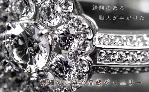 pt900 ダイヤモンドリング　1.04ct（RP_MR-001）ダイヤ ダイヤモンド プラチナ リング 指輪 ジュエリー アクセサリー ギフト プレゼント 鑑別書付 保証書付