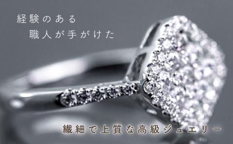 pt900 ダイヤモンドリング　0.63ct（RP_MR-013）ダイヤ ダイヤモンド プラチナ リング 指輪 ジュエリー アクセサリー ギフト プレゼント 鑑別書付 保証書付