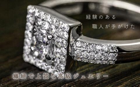 pt900 ダイヤモンドリング　0.65ct（RP_MR-975）ダイヤ ダイヤモンド プラチナ リング 指輪 ジュエリー アクセサリー ギフト プレゼント 鑑別書付 保証書付