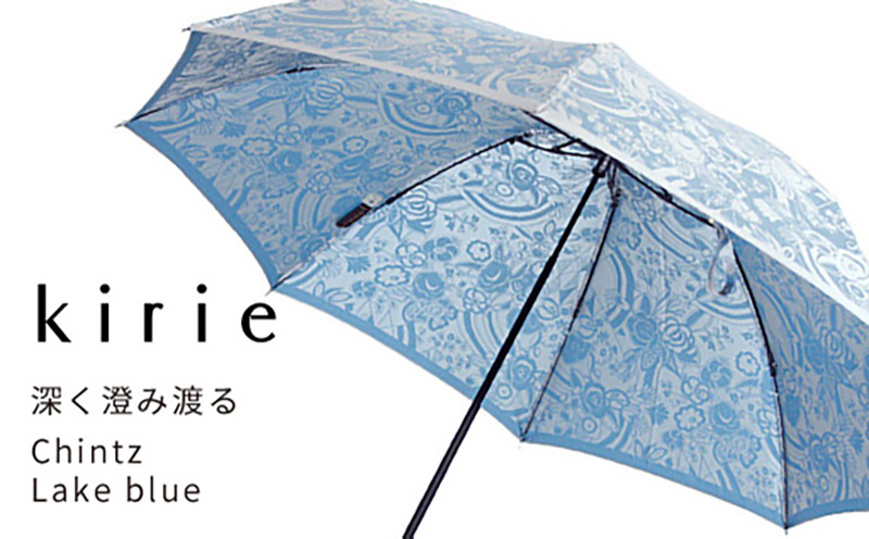 【槙田商店】晴雨兼用折りたたみ傘　kirie　更紗　レイクブルー｜送料無料 槙田商店 傘 雨傘 おしゃれ レディース 贈答 プレゼント ギフト 母の日 誕生日 日本製 女性 長傘 晴雨兼用 ブランド 高品質 婦人用 日傘 UV加工 更紗　レイクブルー