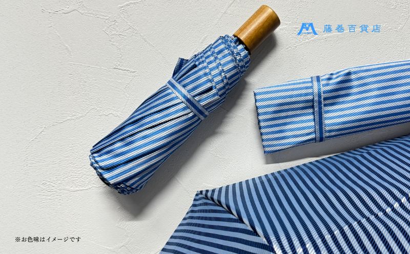 【藤巻百貨店】Ramuda 晴雨兼用 耐風折りたたみ傘 甲州織ロンドンストライプ/ネイビー