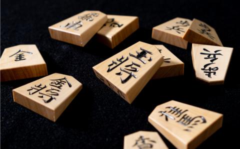 【ふるさと納税】将棋駒　1セット